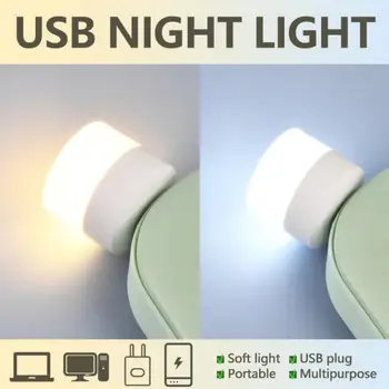Мини-USB Светодиодная лампа Портативный 6 цветов Ночник Компьютерное питание Аварийное Освещение Гостиная Спальня Прикроватная Тумбочка Ванная комната Белый Теплый