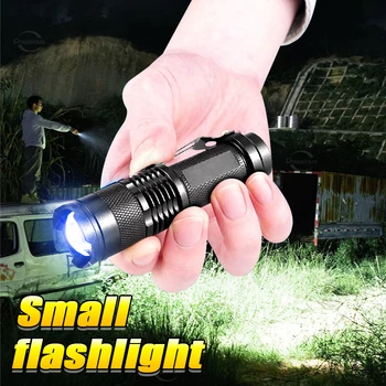 Мини-светодиодный фонарик, небольшой тактический фонарь, мощный перезаряжаемый фонарик, Портативный Масштабируемый Ручной фонарь, Водонепроницаемый Фонарь