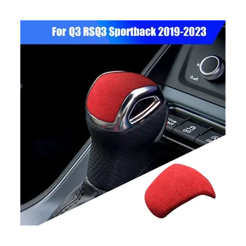 Накладка на ручку переключения передач автомобиля для Audi Q3 RSQ3 Sportback 2019-2023, наклейка для гандбола, аксессуары, красный