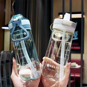 Новая портативная спортивная бутылка для воды объемом 650 МЛ с соломинкой, герметичная бутылка для спортзала, Кружки для напитков, детская бутылка для питьевой воды, не содержащая BPA, Чашка