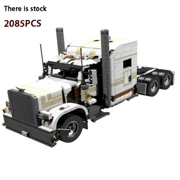 Новый MOC-6138 Негабаритный трактор City Transporter 2085 ШТ Строительные блоки для взрослых, Сшивание высокой сложности, Детские Развивающие Игрушки