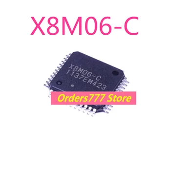 Новый импортный оригинальный контроллер электромобиля X8M06-C X8M06 гарантия качества Может снимать напрямую