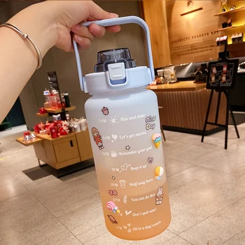 Пластиковая бутылка для воды градиентного цвета, 2000 мл, герметичная бутылка для воды большой емкости для школьных поездок, путешествий