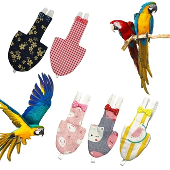 Подгузник для попугая с эластичным плечевым ремнем, разноцветные голуби-попугайчики, Летающие птицы, водонепроницаемая одежда, которую можно стирать