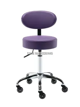 Подъем барного стула современный простой шкив спинки может поднимать бытовой круглый табурет с высокой ножкой, креативный барный стул для большой работы