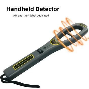 Портативный AM-детектор EAS с частотой 58 кГц для защиты от кражи на этикетке супермаркета