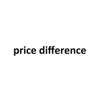 разница в цене