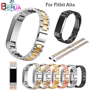 Ремешок для часов из нержавеющей стали для Fitbit Alta HR, сменный браслет, браслет для fitbit alta, ремешки, аксессуары для ремешков для часов