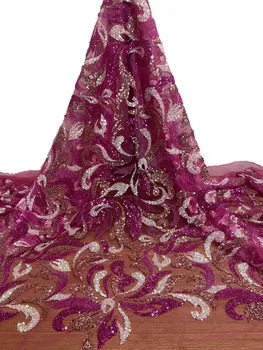 Роскошная высококачественная африканская многоцветная ткань, вышитая трубкой из бисера с блестками, нигерийское свадебное платье Cheongsam fabric 5 размера