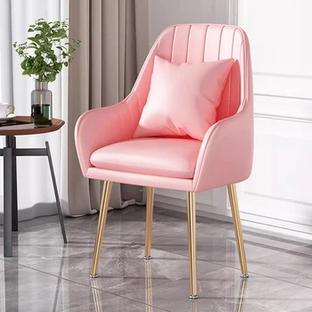Роскошные обеденные стулья с бесплатной доставкой, эргономичный подлокотник, Розовые удобные стулья, уникальные дизайнерские Ленивые Силла, доступные предметы домашнего обихода,