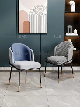 Роскошный обеденный стул Nordic Light, бытовой стул с одной спинкой, Современный минималистичный письменный стул, стул для приема гостей в Клетку, макияж