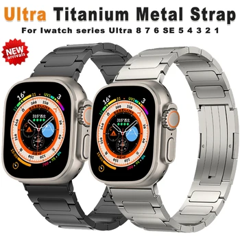 Роскошный Титановый Ремешок для Apple Watch Ultra 2 Band 49 мм 45 мм 44 мм 42 мм 40 мм 41 мм Металлический Браслет для iWatch серии 9 8 7 6 5 4 SE
