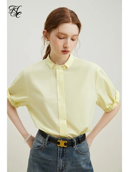 Рубашка с отворотом и закатанным краем, летняя Новая офисная женская простая рубашка для женщин, светло-желтая женская рубашка, офисная женская повседневная свободная рубашка
