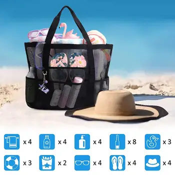 Сетчатые пляжные сумки, складные легкие, с 8 карманами, большая вместительная сумка для продуктовых товаров, Пескостойкая сумка для пляжных игрушек