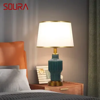 Современная настольная лампа из синей керамики SOURA, светодиодная Винтажная простая креативная прикроватная тумбочка для дома, гостиной, спальни, кабинета