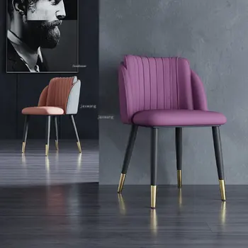 Современные дизайнерские обеденные стулья, современная домашняя роскошная мебель для спальни, кресло для макияжа, Современные минималистичные кухонные обеденные стулья