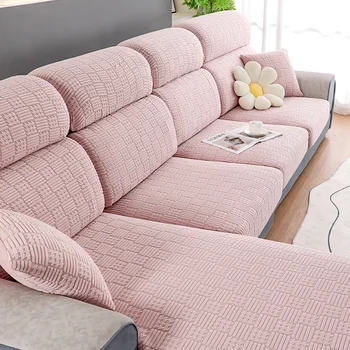 Трикотажный эластичный универсальный чехол для дивана, всесезонный универсальный чехол для подушки em9, чехол для спинки дивана SBB999-25-49