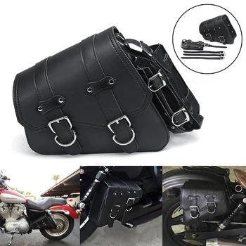 Универсальная мотоциклетная седельная сумка из искусственной кожи, боковые сумки для хранения инструментов для Honda/Suzuki/Kawasaki/Yamaha