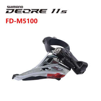 Установка Зажимного Кольца Переднего Переключателя SHIMANO DEORE 11s FD-M5100-M Side SWING 2X11s Для Горного Велосипеда Велосипедный Переключатель 34,9 мм