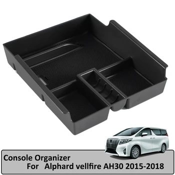 Центральный Внутренний подлокотник автомобиля Вставка Органайзер Коробка для хранения Подходит для Toyota Alphard Vellfire 2015-2018