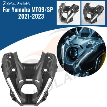 Для MT-09 MT 09 SP 2021 2022 2023 MT09 Защита Передней Фары Крышка Фары Обтекатель Протектор Капота Аксессуары Для мотоциклов
